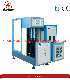 Semi-Automatic Stretch Blow Moulding Machine (L-BS510 2 cavity)