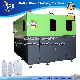 Automatic Pet Bottle Blow Molding Machine