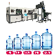 4 Cavities Full Automatic Blow Molding Machine