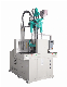 Butter Tube Head Injection Vertical Plastic Injection Molding Machine