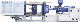 Soft PVC Foot Pad Plastic Injection Molding Machine Hxm630I/ Autopart Injection Molding Machine manufacturer