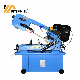 7" Metal Band Saw G5018wa Semi-Automatic Metal Cutting Machine