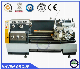 CS Series Horizontal Lathe Machine