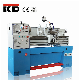 Factory Supplier Manual Lathe Engine Lathe Machine Tool Metal Lathe manufacturer