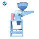 Grain Corn Powder Making Miller and Flour Grinder Grain Milling Equipment Wheat Grinder Machine Poultry Feed Miller