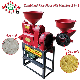  Multifunctional Combined Rice Mill Machinery / Combined Rice Milling Machine/ Rice Miller