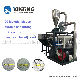  High Quality PVC PE PP Plastic Miller Machine