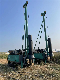  Automatic Portable Ground Pile Driver Rotary Road Rammer Soil Compactor Boring Drilling Rig