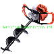  Hot Sale 2022 Earth Driller Gasoline Earth Auger Drilling Machine