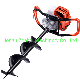 Hot Sale 2022 Earth Driller Gasoline Earth Auger Drilling Machine