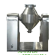 High Quality Conical Rotary Mixer for Powder