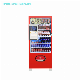 Vendlife 19 Inch Large LED Face Brushing Beverage Machine