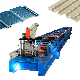 Box Rib Wall and Roof Panel Trapezoidal Cold Roll Forming Machine manufacturer