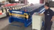 Aluminium Roofing Sheet Corrugating Roll Forming Making Machine