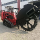 High Quality Wholesale CE EPA Electric Mini Skid Steer Loader in China