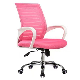 Executive Custom Modern Mesh Comfortable Furniture Fabric Staff Office Chair manufacturer