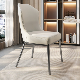 Minimal Light Luxury Home Dining Chair manufacturer