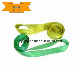 3t Endless Webbing Sling 3t X 2m (can be customized)