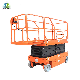 Ce Approve Electric Mobile Aerial Scissor Lift Hydraulic Lifting Platform manufacturer