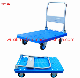 Heavy Duty Platform Hand Truck Flat Plastic Cart Trolley 300kg manufacturer