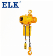 Motorized Chain Hoist OEM Service Electric Hoist