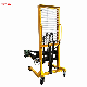  450kg Capacity 180 Degree Hand Manual Rotation Oil Drum Lifter Drumstacker Da450