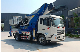 45m Telescopic Boom Aerial Work Vehicle Climbing Vehicle