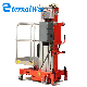 High End Electric Mobile Trailer Vertical Hydraulic Aluminum Alloy Lift Single Mast Vertical Lift manufacturer