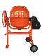 Portable Concrete Mixer Petrol Power Cement Mixer manufacturer