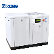  XCMG Official 7.5kw 22kw 200kw Industrial Screw Air Compressor