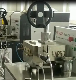  Laboratory Mixer-200c Unit of Torque Rheometer