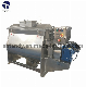 Single Shaft Mixer Paddle Mixing Blending Machine Batch Mixer Paddle Mixer