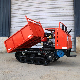 China Self-Loading Transit Concrete Mixer Small 2m3 3m3 Self Loading Concrete Mixer for Sale manufacturer