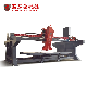 Granite Cutting Machine for Countertop 2 Years Warranty manufacturer