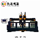  4 Axis Cutting Stone Carving CNC Router for Cylinder Objects or Desk Legs