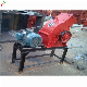 Hammer Crusher Gravel Crushing Plant Mixed Soil Brick Crushing Plant