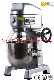 OEM/ODM Wholesale 50liters Kitchen Multi-Function Pastry Egg Cream Butter Food Blender Batidora Planetary Stand Mixer