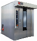  Hot Selling Bakery Equipment Rotary Baking Oven Prices 16/32/64 Trays