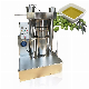 Hydraulic Oil Press Machine Peanut Oil Press Machine