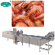 Steam Blancher Machinery Tot Water Equipment Shrimp Blanching Machine