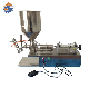 Chocolate Filling Machine Cake Baking Machines Semi Auto Filling Machine