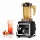 Commercial Heavy Duty Milk Tea Smoothie Blender Orange Juice Ice Blender