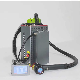  50W 100W 200W Mopa Rust Paint Removal Backpack Pulse Laser Cleaning Machine