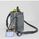 50W 100W 200W Mopa Rust Paint Removal Backpack Pulse Laser Cleaning Machine