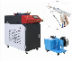 Laser Marking Machine Used Forplastic Logo