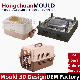 Multi-Cat Litter Box Injection Moulds Cat Toilet Molds Supplier