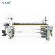 Tongda Tdw851 Single Nozzle Water Jet Loom of Weaving Machine manufacturer