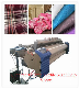Textile Machinery Fabric Cloth Weaving Machine Price manufacturer