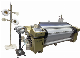  Five-Star Best Weaving Machine Water Jet Loom From Drde Machinery