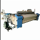 Jlh9200 Toyota Air Jet Loom manufacturer